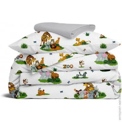    Cosas  110x140   ZOO ANIMALS CS4 (4822052251904)