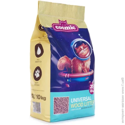 Cosmic   Universal 10 