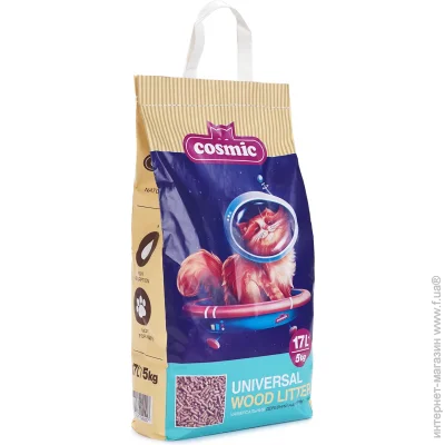 Cosmic      Universal 5 