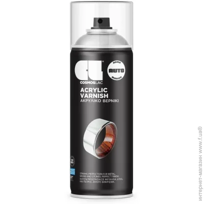 Cosmos Lac    VARNISH   400 