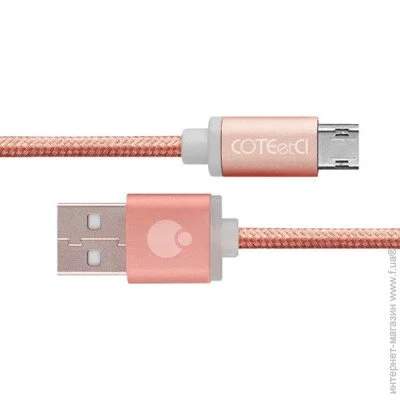  Coteetci M23, 2,   (CS2131-2M-MRG)