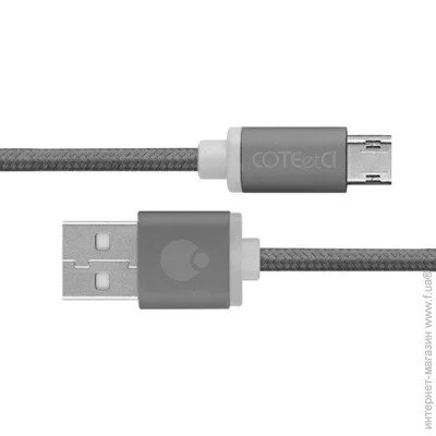  Coteetci M23 micro-usb 1.2,  (CS2131-1.2M-GC)