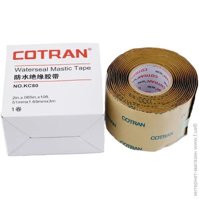  Cotran   NO.KC80 
