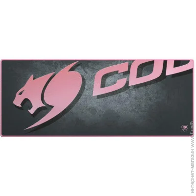    Cougar Arena X Pink