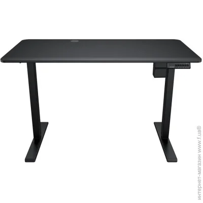  Cougar Royal 120 Mossa (Black)