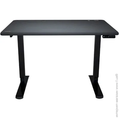  Cougar Royal 120 Pro Black