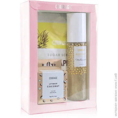 Courage     Beauty Set 01