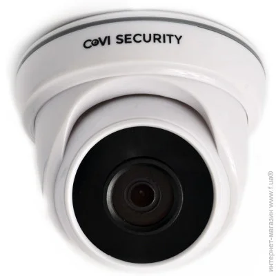   Covi Security AHD-203DC-30 (2,8 ) 