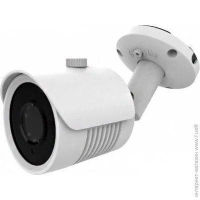   Covi Security AHD-203WC-30