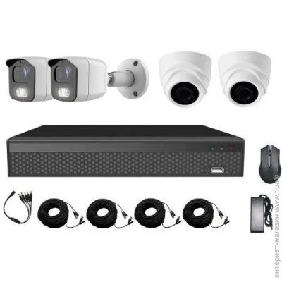   Covi Security AHD-22WD Kit
