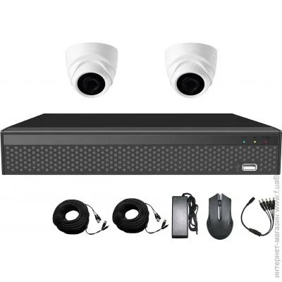   Covi Security AHD-2D 5MP Master Kit