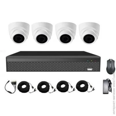   Covi Security AHD-4D Kit