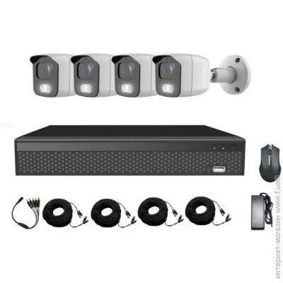   Covi Security AHD-4W Kit