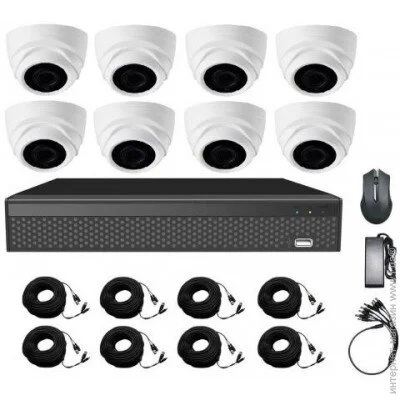   Covi Security AHD-8D Kit