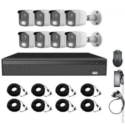   Covi Security AHD-8W Kit