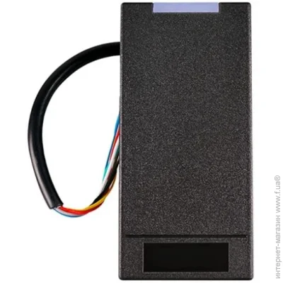 Covi Security  CS-26 EM