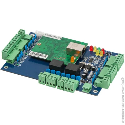 Covi Security   CS-N02