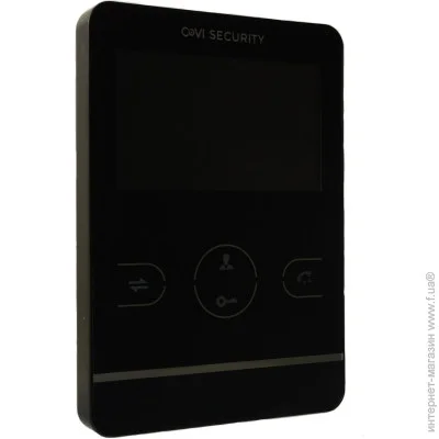      Covi Security HD-02M-B