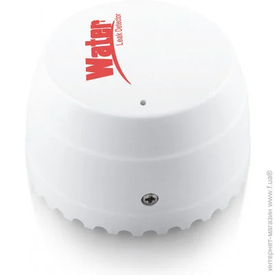  Covi Security HL-200