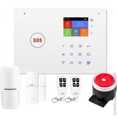   Covi Security HS-800
