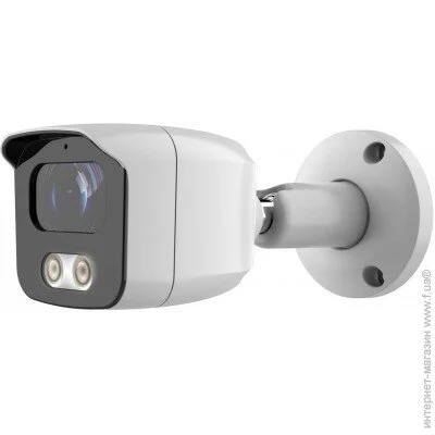   Covi Security IPC-402WC-30