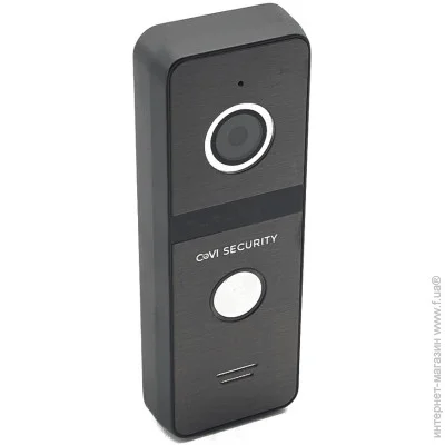      Covi Security Iron Black