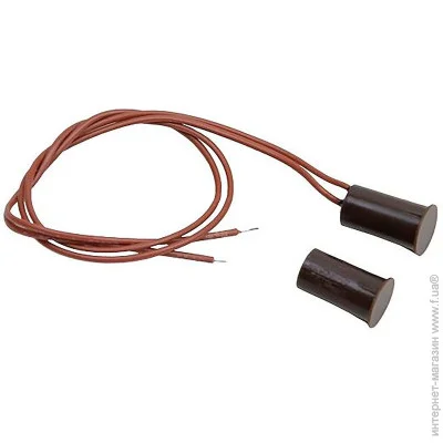    Covi Security / MC-23 Brown