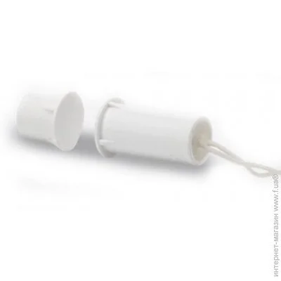    Covi Security MC-23 White