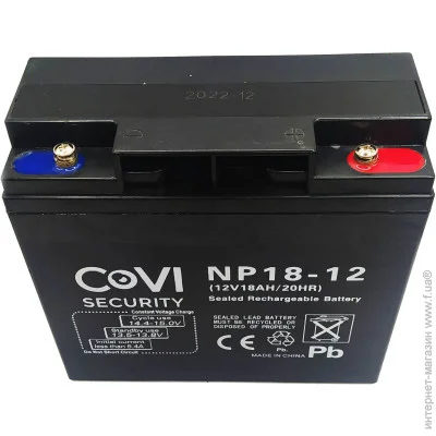    Covi Security NP18-12 12V/18h AGM
