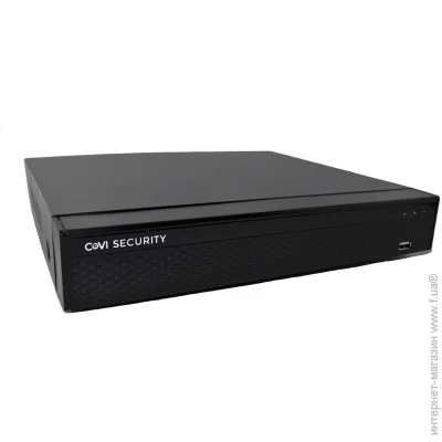 Covi Security ³ NVR-4500-4K