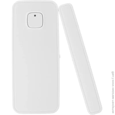   Covi Security  WIFI DWS