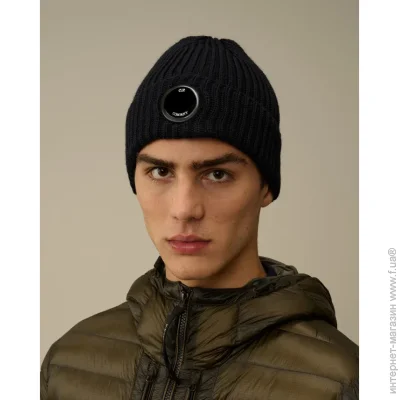  C.P. Company Extra Fine Merino Wool Goggle Beanie (17CMAC272A-005509A-888-ONE SIZE)
