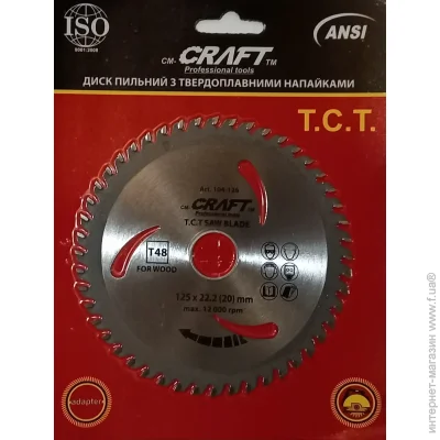   Craft   115x22,2x20 Z48 104-112