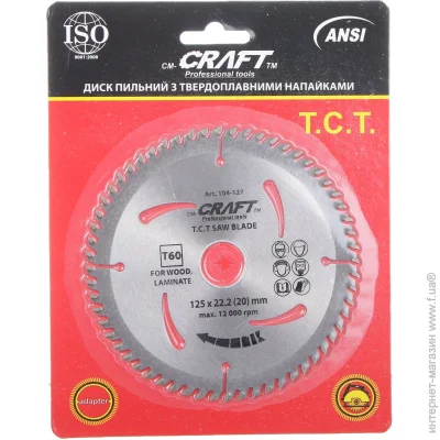   Craft 125x22,2 Z60 104-127