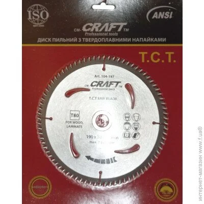 ³  Craft   190x30x1,5 Z80 104-197