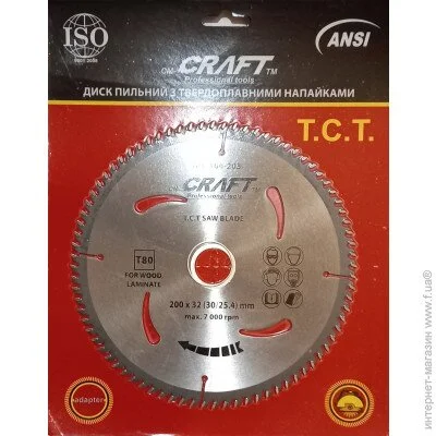   Craft   200x32x1,5 Z80 104-203