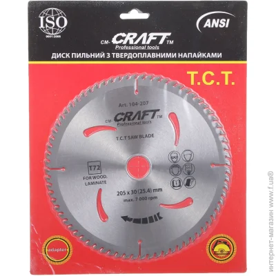   Craft TM T72 205x30 104-207