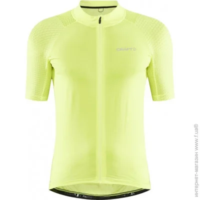  Craft ADV ENDUR LUMEN JERSEY M SS 23 851851 L