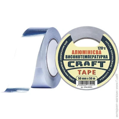 Craft Tape     120