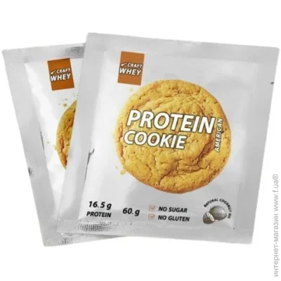 Craft Whey Protein Cookie - 60g American () (745240220008)