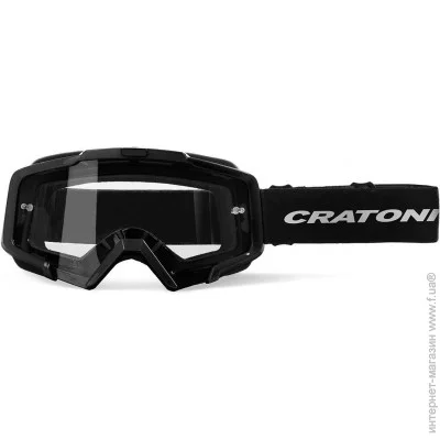   Cratoni  C-Dirttrack . UNI   (1371019778)