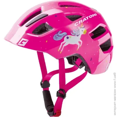  Cratoni   Maxster "" XS-S (46-51 )  (1216890676)