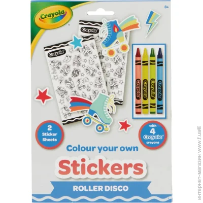 - Crayola -   (15754-B)