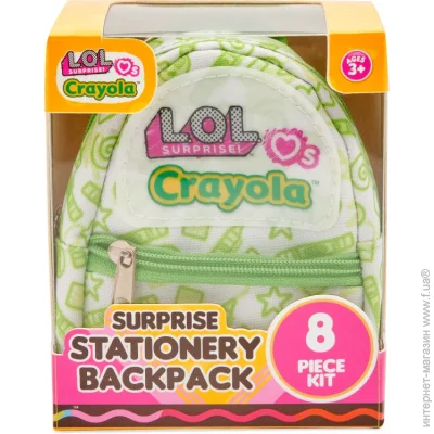    Crayola "-",  (35054-A)