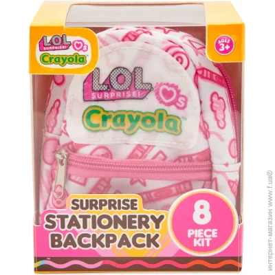    Crayola "-",  (35054-C)