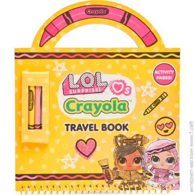    Crayola  (35081)