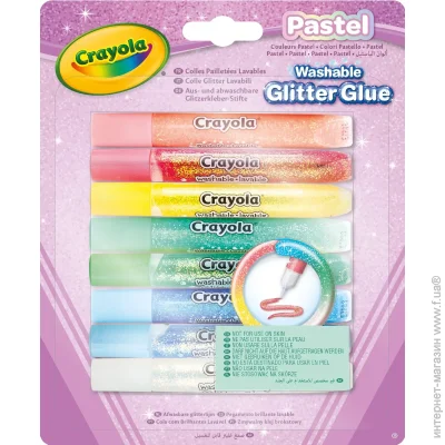 Crayola   3 ,     (washable), 8  (69-3524)