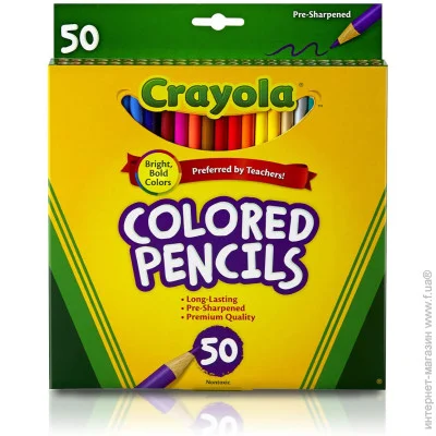 Crayola   , 50  (68-4050)