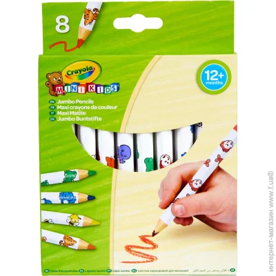 Crayola      8 .