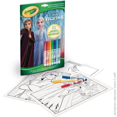 Crayola -  .  